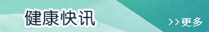 大鸡巴草骚逼淫妻1P露出真空Q3057209013